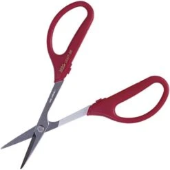 ARS Long-Reach Scissor Shears, 7.75-inch Length -Garden Care ars64 2
